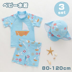 xr[  j̎q 90 Zp[g 3_Zbg xr[ j qp Xqt  ㉺Zbg LbY q j XN[ ZbgAbv XCEFA XC~O ct w 80 9