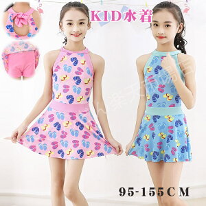 LbY  ̎q s[X q   킢 q w WjA V[g pc ԕ LbY ̎q wZp 100cm 110cm 120cm 130cm 140cm 150cm L[g  K