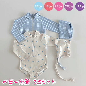  xr[  ̎q bVK[h j̎q 66 73 80 90 100  Xqt 2_Zbg p[X WjA xr[XC~O Ԃ 킢 XCEFA Cv[ r[` O