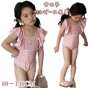  xr[  ̎q xr[XC~O s[X t WjA Ԃ 킢 xr[ q  s[X qp L[g ݂ v[ ct 80 90 100 110 120 x