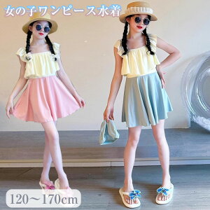  LbY  ̎q s[X I[C q  Ȃ t t Ԃ w ct ۈ牀  LbY ؍ q 120 130 140 150 160 s[X 