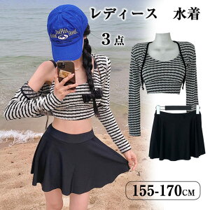  fB[X rLj 3_Zbg  킢 bVK[h XJ[g Zp[g m݂Ȑ 20 30 ㉺ʕ ZNV[ ㉺ Zbg t[ l  L[g Zp