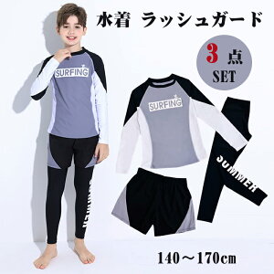  LbY  j̎q bVK[h ㉺Zbg {[CY j̎q bVK[h LbY Zbg 3_Zbg  LbY qp UVJbg tBbglX ̌^Jo[ EFbgX[