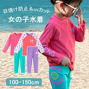 ̎q  bVK[h UVJbg O΍ ZbgAbv  q MXLbY ̌^Jo[ UVJbg O΍ 100 110 120 130 140 150 160  qp ǂ ݂ Zp[g w