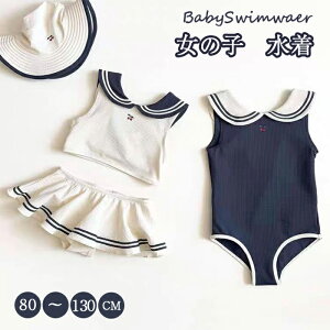 xr[  ̎q rLj Zp[g s[X WjA  XCEFA xr[ ㉺  q ̎q  qǂp xr[XC~O  q  80 90 10