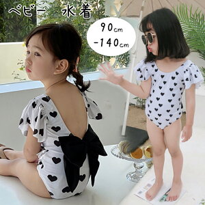 xr[ ̎q s[X  { LbY Xqt XCEFA Lbvt 2_Zbg  n[g qǂ  q ݂ 킢 Ԃ 90 100 110 120 130cm 