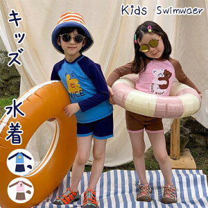 LbY  j̎q ̎q bVK[h n[tpc XCLbv O΍ p Zp[g w 3_Zbg ݂ 킢 Ԃ 90 100 110 120 130cm ㉺Zb