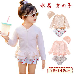  ̎q Zp[g bVK[h t@Xi[ LbY  LbY ̎q 3_Zbg tpc Xq XCEFA Zp[g q ㉺Zbg c xr[ 100cm 110cm 130cm c