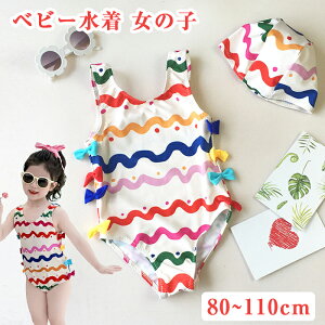  xr[ ̎q Lbvt s[X LbY  {[_[  I[C s[XfUC qp ǂ ݂  킢 Ԃ t ̎q 