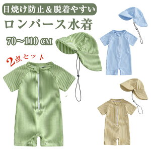  xr[  j̎q 80 2_Zbg Xqt Zp[g LbY ㉺Zbg p[X q XCEFA UVJbg Ăh~ UVJbg  q LbY Xqt bV