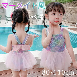 q  ̎q LbY  lP ̎q s[X lP q xr[ p[X }[Ch }[Ch Ԃ q XCEFA xr[ xr[  qp X