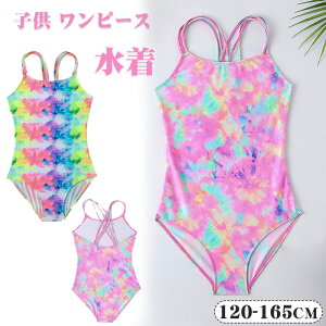  LbY  ̎q s[X I[C q ԕ s[X  s[X qp 킢 ݂ v[ j V jpi lC ̌^Jo[ wZp C r