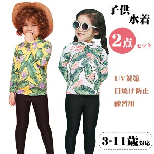  q  j̎q 2_Zbg ̎q  LbY pc bVK[ht qp w ㉺Zbg UV  C v[ xr[  Zp[g LbYp  90cm 100cm 110c