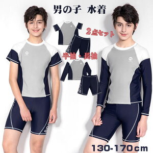  LbY  WjA j̎q Zp[g 2_Zbg V[gpc XN[   j  LbY UV΍ Ă΍ 130 140 150 160 170 r[` wp  wZ v[