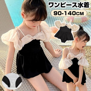 LbY  ̎q s[X  qp vZX q LbY ̎q I[C  K[Y ct ۈ牀 w  C 90 100 110 120 130