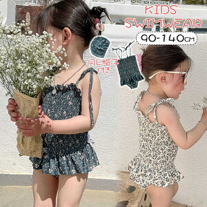 LbY  ̎q s[X qǂ  qp Xqt Lbvt I[C  rLj  qǂp XN[ LbY K[Y xr[XC~O  q