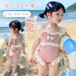   LbY  ̎q s[X  qp s[X q   ݂ vZX t ԕ { ۈ牀 ct L[g XN[ v[ C