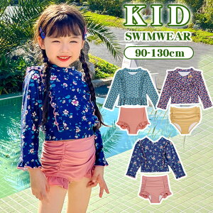 LbY  ̎q Zp[g  bVK[h XCEFA 2_Zbg q nClbN V[c 100cm 110cm 120cm 130cm 90cm ㉺ 킢  w t  K[Y V v