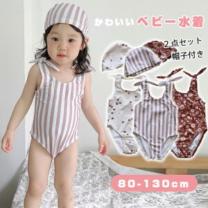 xr[  ̎q 90 s[X I[C XCLbv 2_Zbg UVJbg xr[XC~O s[X ̎q q WjA 킢 t   IV  ct