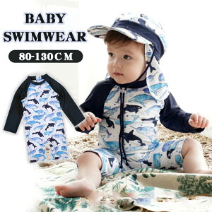 yzxr[  j̎q  xr[  LbY Lbv 2_Zbg UV p[X LbY xr[XC~O 킢 80cm 90cm 100cm 110cm 120cm 130cm bVK