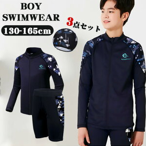 LbY  j̎q Zbg bVK[h LbY ㉺Zbg q LbY XN[ j̎q OJ 3_Zbg V[gpc  UV΍ Ă΍ 130 140 150 160 170 r[` wp  