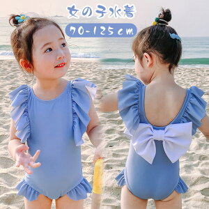  xr[  ̎q 90 s[X  ts[X 킢 L[g  xr[XC~O qp ݂ v[ ct 75 80 90 100 110 120