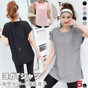  KEFA gbvX O KtVc fB[X  KgbvX X|[cEFA  seBX EFA O ̌^Jo[   䒷 Lk  X