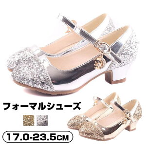  tH[}V[Y ̎q sAm\ C hXV[Y qC ̎qC \ ܎O  w   Vo[ S[h tH[}C tH[} C  L