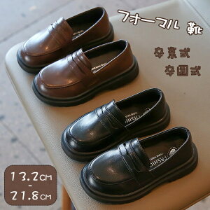 [t@[ LbY ̎q j̎q tH[}C vC LbY tH[}V[Y vC tH[} C ʊw [t@[ pvX jp LbYV[Y j qC qV[Y \ 