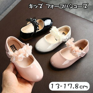  LbY tH[}V[Y ̎q LbY q C qV[Y hXV[Y Zj[V[Y  w   sAm\ qǂC V[Y ǂ EGf