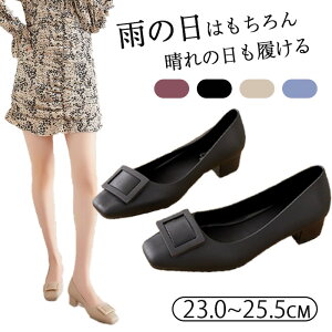 CV[Y pvX fB[X t CpvX pvX fB[X CV[Y 3Z`q[ ʋ h ~J ɂȂ [q[ 3cm |CebhgD pvX Jp 