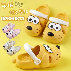  Xbp xr[ qp ̎q j̎q ₷ T_ LbY V[Y T_ V[Y C Xbp q LbY WjA xr[T_ LbYT_ [V[Y