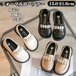 LbY [t@[ tH[}C ̎q tH[}V[Y vC qC V[Y tH[}C qp XN[[t@[ q hXV[Y sAm\ C WjA w  