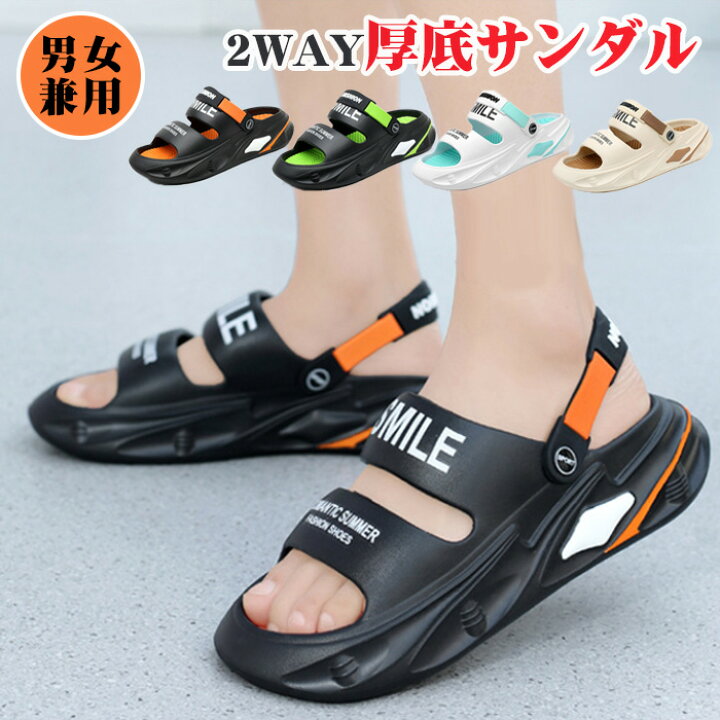 厚底運動 靴 家 スリッパ running shoes men 立ったまま履ける 革 メンズ スニーカー さんだる 健康 サンダル 楽天市場】サンダル メンズ 厚底 2way 疲れ ふんわり 父の日 厚底スリッパ メンズ サンダル 5cmヒール カジュアルシューズ おしゃれ  外反母趾 人間工学 厚底エアークッションシューズ 滑り止め 室内 コンフォートサンダル 柔らかい 歩きやすい : ＴＰＳどんどん