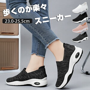  Xj[J[ fB[X ꂢ  ₷ _CGbgV[Y _CGbg Xj[J[   fB[X V[Y y b L i[XV[Y  50 40 