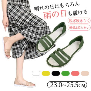 T_ fB[X ؂ ₷ J̓ T_ 3AT_ o[f r[`T_ r[`V[Y CV[Y EȒP O ɂ y _炩 O