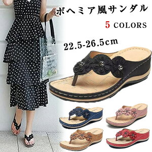  fB[X T_ ₷   Ȃ  {w~A r[`T_ fB[X ɂȂ p Sn  킢 y ~   ₷ q[