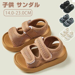 LbY T_  ̎q j̎q q T_  X|[cT_ r[`T_ }WbNe[v AEghA X|[c y ₷ ɂ j̎q ̎q AEghAV[Y 