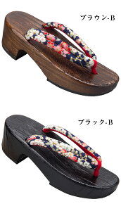   T_ fB[X ʃT_ a     ɂȂ _炩 q[ T_ fB[X  T_   jp ߉ Ղ ~  