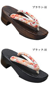   T_ fB[X ʃT_ a     ɂȂ _炩 q[ T_ fB[X  T_   jp ߉ Ղ ~  