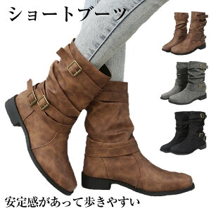 GWjAu[c fB[X V[gu[c ₷ 傫TCY キ u[c   u[c [q[  V[Y H~ r C ɂȂ Ǝ w V