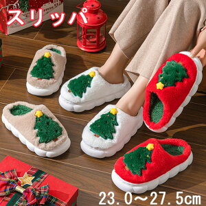 yԌŎg600~OFFN[|z Xbp qp  fB[X ~ NX}X [V[Y g H~  ₦΍ ӂӂ  ₦h~ ~ gC k