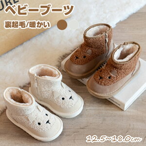  [gu[c LbY q ̎q j̎q V[gu[c h  ӂӂ  C N Xm[u[c H~ qC ₷ ׂ RR Ԃ  h 