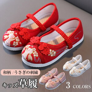  ܎O C  LbY  hJ ₷  a C  sN ɂȂ 킢 ̎q 3 5 7 qp ԂC oYj S L y ʋC ₷ _炩 