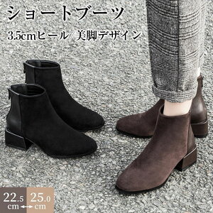 u[c fB[X ₷  V[gu[c Ȃ ~ h TChؑ XEF[h `L[q[ Vv ꂢ  _炩 r h Xgb`u[c q[ 