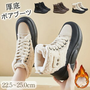  {Au[c ~ g   V[gu[c {A  l ҂ݏグ Xj[J[ fB[X Xj[J[ V[gu[c fB[X ₷ g 