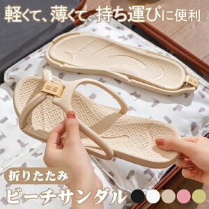 r[`T_ Xbp Y fB[X ܂肽 ܏ y ɂȂ g T_ O\  gCXbp RpNg oXXbp ܂  r[` v[ W