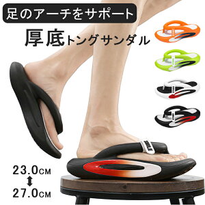 gOT_ O r[`T_ jp Xbp ڍꂷT_ 4cm gOT_ fB[X Y lԍHw Xbp O _炩 ₷ ~ ϖ