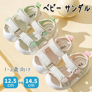 xr[ T_ ԂC ėp oYj ̎q j̎q V[Y qC X|[cT_ bVT_  킢   ܐK[h S L y ʋC 