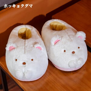 Xbp   ʂ݃Xbp  Xbp [V[Y  [V[Y Xbp ~p fB[X Y [V[YqpXbp T_ 